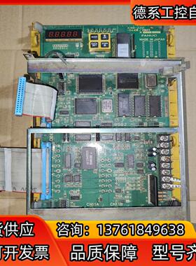 发那科主轴驱动器控制板A16B-2201-0440/07B