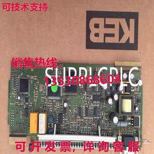 0049 主板 KEB 原装 series 1AF5230 变频器主板 供应二手