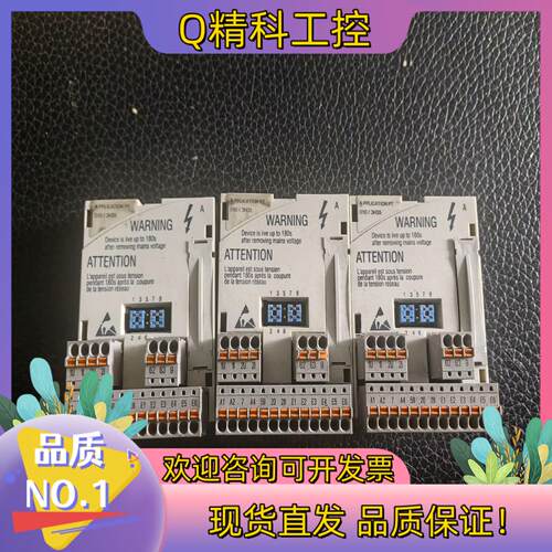 现货E82ZAFAC010伦茨8200变频器IO板 通讯模块