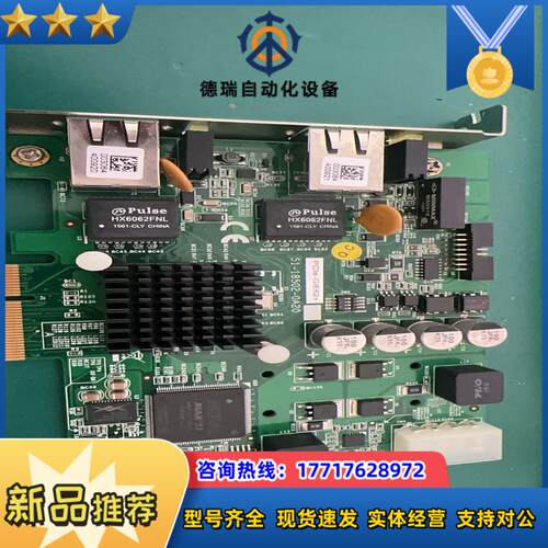 凌华POE双口网卡型号PCIE-GIE62+10议价