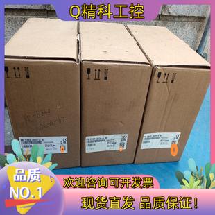 现货余货FR 0026 保 E840