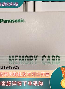 现货SRAM BN-032MC驱动卡全新原装货8张