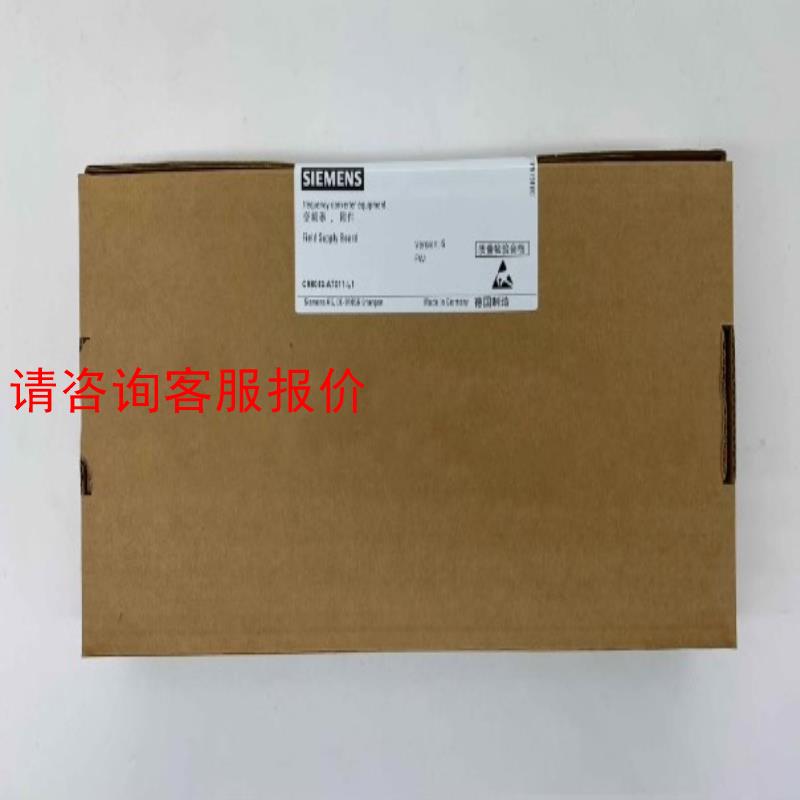 C98043-A7011-L1，6RY1703-0FA06