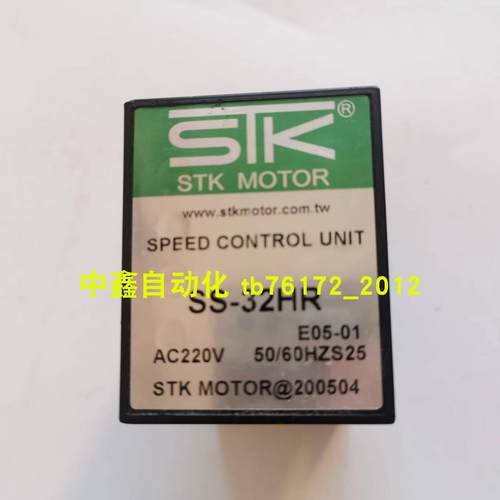ss-32hr进口ASTK马达调速器 SS-32HR AC220-240V 议价