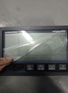 [德峰]Accura 2300，Rootech拆机触摸屏 ，多功能数