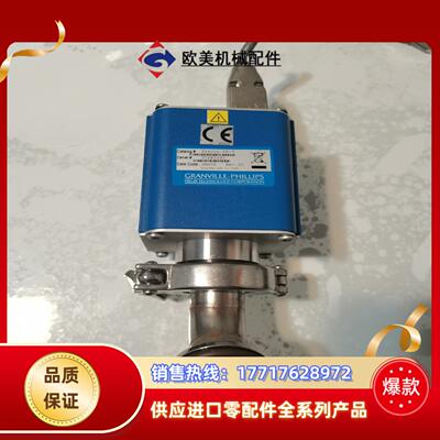 CRANVILLE-PHILLIPS真空计 354002-T议价