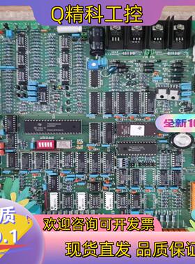 现货迅达DS电梯主板 RDS3.QA ID NR 834423现