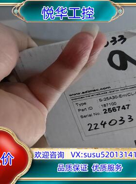 工业相机 s-25A30-em/cl-s10的联系现货一