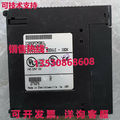供应原装用于GE fanuc IC693PCM301L逻辑控制器模块/