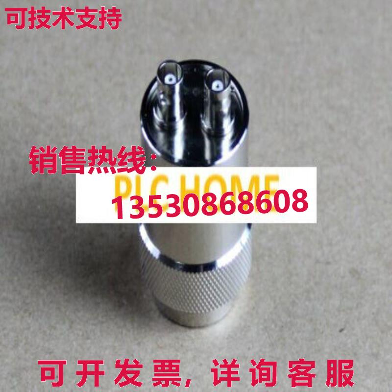 供应原装1PC New 5MHz 14mm Dual Transducer Probe Sensor for U