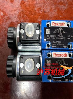 力士乐Rexroth单向阀R901235361