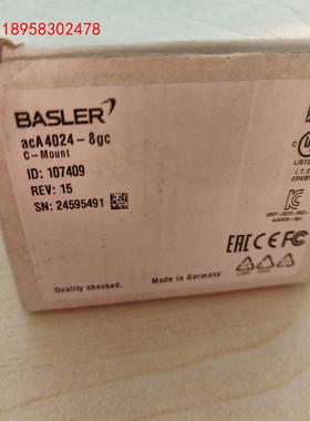 德国BASLER工业相机acA4024-8gc，全新正品，年