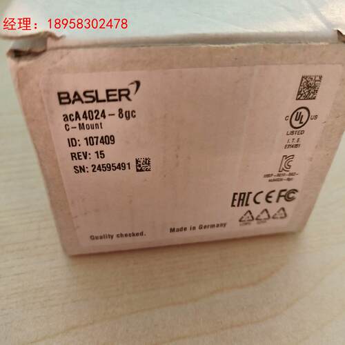 德国BASLER工业相机acA4024-8gc，全新正品，年
