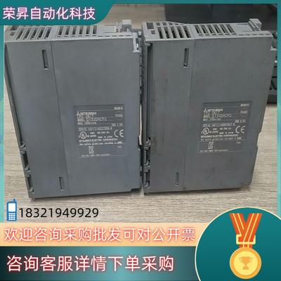 现货模块Q13UDHCPU拍功能正常使用有的老