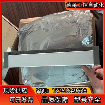 ABB Freelance 2000  DCS模块 DDO