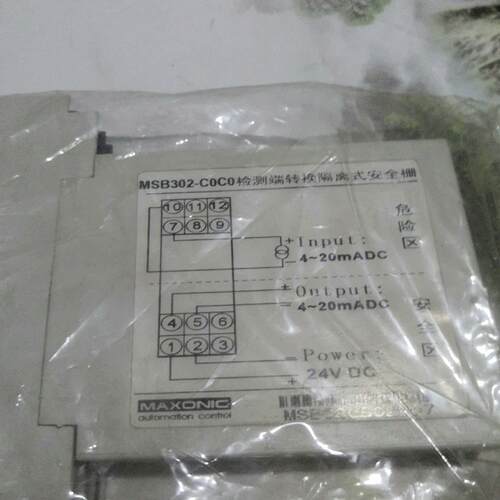 {雅致机械商行}MSB302-COCO检测端转换隔离式安全栅—未使用