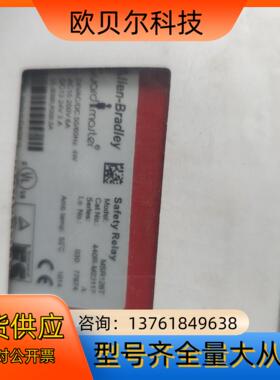 AB罗克韦尔安全继电器msR126T 440R-m23117