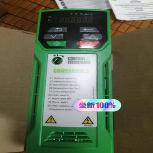 Commander 024 00013A 0.37 C300