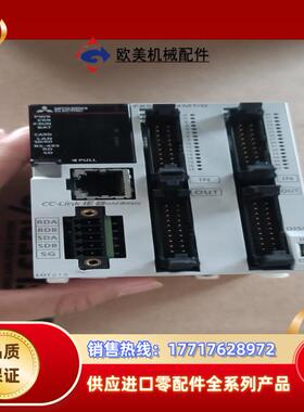 三菱PLC  FX5UC-64MTD 原装货成色99议价