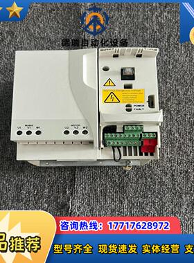 ABB变频器  ACS310-03E-25A4-4议价