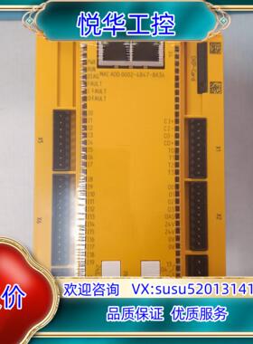 皮尔滋PNOZ m1p ETH 773103 现货 成色议价