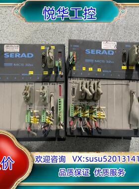 原装主机控制器SERAD MCS32EX议价