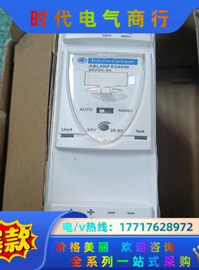 ABL8 RPS24030 开关电源议价