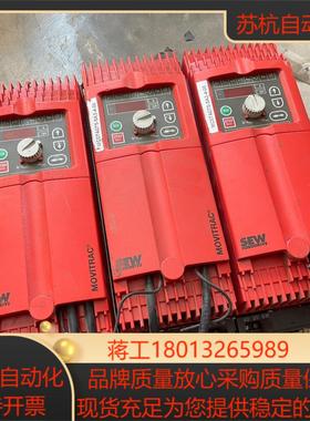 SEW赛威 变频器 MC07A075-5A3-4-00议价