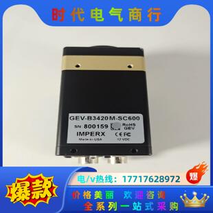 工业相机 IMPERX SC600 B3420M 9议价 GEV