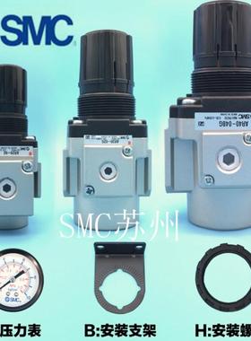 调压阀 80-AR20-N02H-NZ 空压机气压减压阀调压阀议价