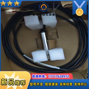 09议价 横河电导探头SC4AJ