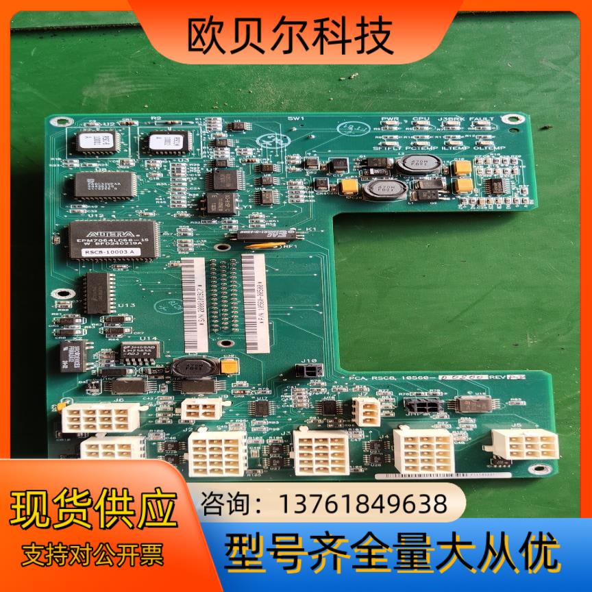 PCA  RSC8 10560-00500 REV P-