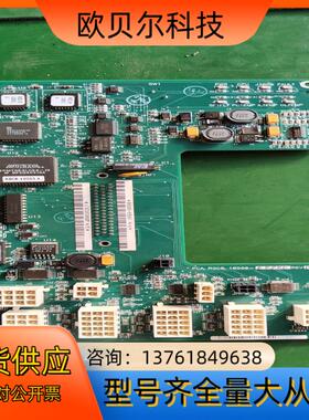 PCA  RSC8 10560-00500 REV P-