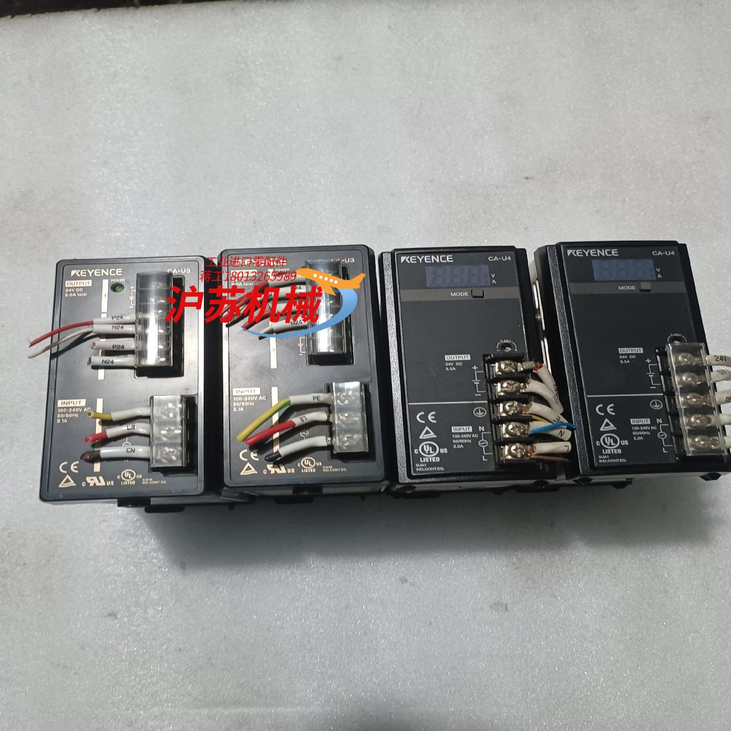 基恩士CA-U4 /U3开关电源，输入220v，输出24DC