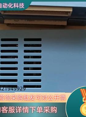 现货浙大中控PM351I配电模块