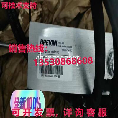 原装供应MX32.MX4 KM514800V000