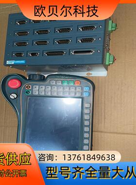 卡诺普CRP-S80-6JB-V2一套