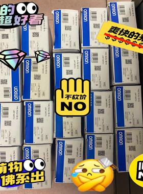 全新原装正品 WLNJ-30-N  WLCA2-2LD