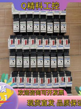 原装电动机保护断路器GV2ME08/10 LISTED