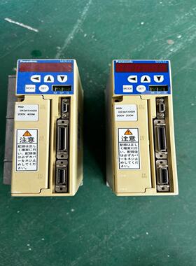 【汇生】MSD043A1XX09【议价】