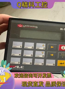 现货OPLC M91-2-RA22 全新裸货 联系