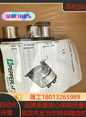 倍加福编码器ENA58IL-R15DA5-1213B17-A