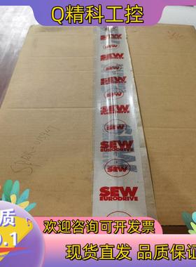 现货SEW  MOVIFIT 变频器     全新