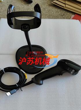 原装1900GHD-2，USB条码枪，高精度扫码枪原