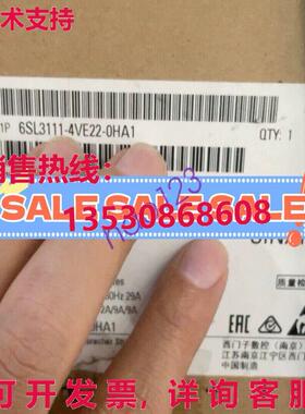 原装供应6l3111-4v22-01 bnd nw in bx by /  ippi