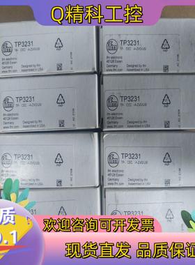 现货德国易福门IFM压力开关压力传感器TP3231全新带装