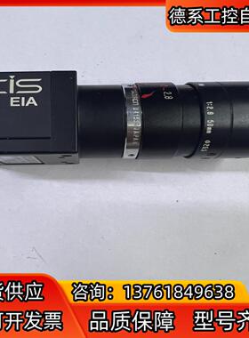CISEIA工业相机带COMPUTAR大光圈镜头