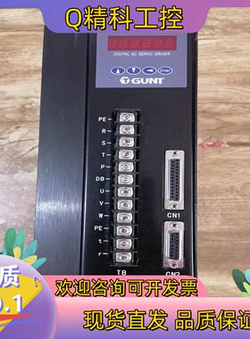 现货广泰数控GUNT  GTAS-75TH(15KW）全新