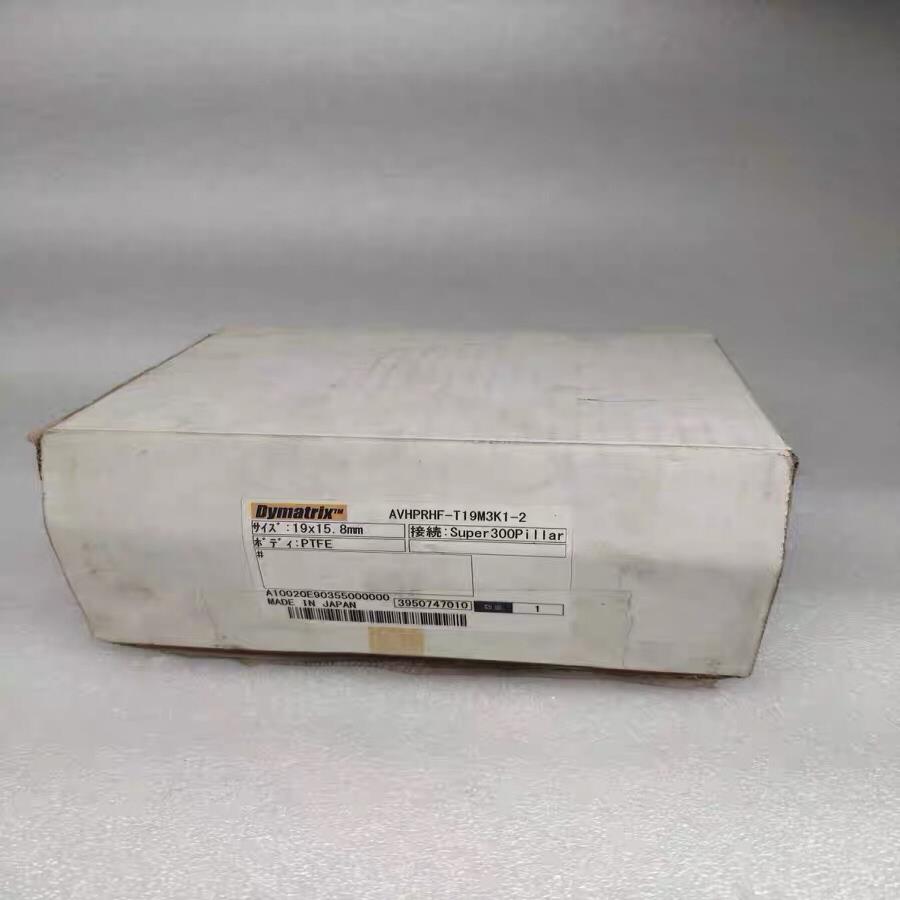 [德峰]Dymatrix PTFE隔膜阀 AVHPRHF-T19M3