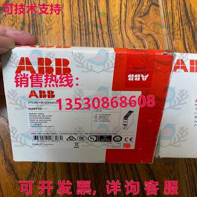 原装供应SSR10 2TLA010050R0000  安全继电器